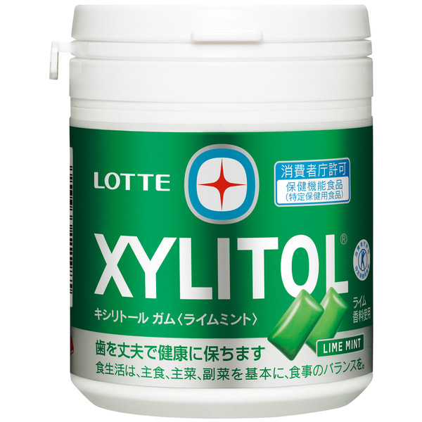 シリトール中毒